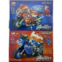 ราคา เลโก้ตัวต่อของเล่นเด็ก ตัวต่อเลโก้งานsale/ฮีโร่HERO LW2021 /LW2036 (1735553788785821367)