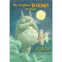 ราคา My Neighbor Totoro: the Novel (My Neighbor Totoro: the Novel) [Hardcover]รุ่นอัพเกรด (1735485624014898377)