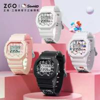 ราคา Sanrio My Melody นาฬิกาดิจิตอล น่ารักนาฬิกาข้อมือกันน้ำนาฬิกาเด็ก กระเป๋า สตรี (1734900840876705788)