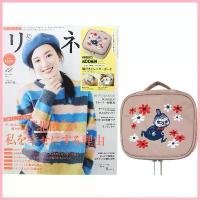 ราคา มีโค้ดลด 30% ทัก ib แท้ ใหม่ CHANEL2HAND99 MOOMIN LITTLE MY POUCH กระเป๋านิตยสารญี่ปุ่น กระเป๋ามูมิน กระจก เครื่องสำอาง คําแนะนําผลิตภัณฑ์ใหม่ของเดือนนี้ (1735207390623532847)
