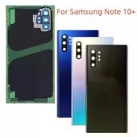 ราคา ฝาแบตเตอรี่ สำหรับ Samsung Galaxy Note 10+ รุ่น SM N975F, SM N975U, SM N975U1, SM N975N และรุ่น SCV45 ฝาหลังแบบทดแทน ตัวเรือนด้านหลัง (1735051313917691523)