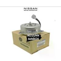 ราคา ♢มอเตอร์พัดลมหม้อน้ำ Nissan March, Almera , note นิสสัน มาร์ช ,อัลเมร่า โน๊ต แท้ตรงปก✥ (1732280636089533983)
