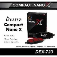 ราคา ✷COMPACT NANO X (DEX-723) ผ้าเบรคหน้า NISSAN ALMERA ปี2011-2018 / NOTE ปี2017-ON✫ (1734212331579344166)