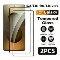 ราคา {UTUU} ฟิล์มกระจกนิรภัยหน้าจอ 9D ชุด 2 ชิ้น สำหรับ Samsung S25/S24 Ultra/S23/S22 Plus/S25 Edge และ Samsung Note 20/10/S24/S23/S21 FE (1735441828056696594)