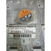 ราคา ฝาปิดหม้อน้ำ NISSAN MARCH, ALMERA , JUKE , NOTE , X-TRAIL T31 , SLYPHY 21430-7999C (อะไหล่แท้ NISSAN) (1735493419995989732)