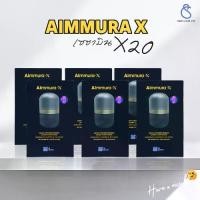 ราคา Aimmura-X (6 กระปุก/10 กระปุก) (ผลิตภัณฑ์เสริมอาหาร เอมมูร่าเอ็กซ์ ตราไอยรา แพลนเน็ต) 1 กระปุก 60 แคปซูล (1732258528684968757)