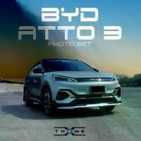 ราคา สเกิร์ตชุดแต่งรอบคัน BYD Atto3 ชุดแต่งตรงรุ่น ชุดแต่ง X-Theme (1734530681210111882)
