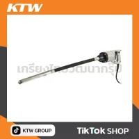 ราคา MIKASA เครื่องจี้ปูน แบบมือถือ ใช้ไฟฟ้า รุ่น UM-38x1.0M ขนาดสายจี้ 38 x 1,170 มม. ความถี่ในการสั่น 200-258 HZ (มิกาซ่า) (1731382018256308268)