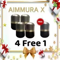 ราคา Aimmura-X 4 Free 1 (โปรเอมมูร่าเอ็กซ์ 4 แถม 1) (1732111072876267046)
