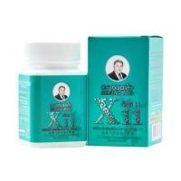 ราคา หมอเส็ง ยาหมอเส็ง อาหาร เสริม ผลิตภัณฑ์เสริมอาหาร X11.เอ็กซ์ 11 ตรา หมอเส็ง (1735056635729905033)