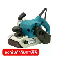 ราคา MAKITA 9403 เครื่องขัดกระดาษทรายสายพาน ขนาด 4 X 24 นิ้วกำลังไฟ 1,200 วัตต์ ฉนวนสองชั้น มีถุงเก็บฝุ่น (มากีต้า) (1734213305736594476)
