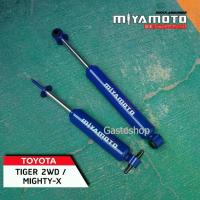 ราคา COD. โช๊ครถกระบะ มิยาโมโตะ miyamoto สำหรับ Toyota Tiger 2WD / Mighty-x (ตัวเตี้ย) (1733396095409161453)