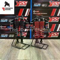 ราคา YSS G-SIX โช๊คหลังแต่ง WAVE100S, WAVE125R, S, X, WAVE125i, WAVE125ปลาวาฬ YSS แท้100% (1735169203568346505)