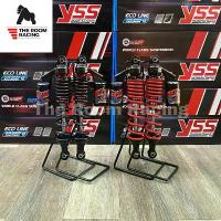 ราคา YSS G-SIX โช๊คหลังแต่ง WAVE100S, WAVE125R, S, X, WAVE125i, WAVE125ปลาวาฬ YSS แท้100% (1734308179101845028)