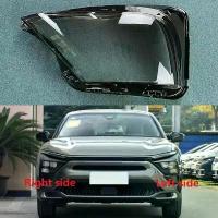 ราคา ฝาครอบไฟหน้าด้านหน้า ฝาครอบไฟ ไฟบังแสง ฝาครอบเลนส์แก้ว ฝาครอบโคมไฟโปร่งใส ตัวเรือนไฟ สำหรับ Citroen Versailles C5 X (1735371573784577329)
