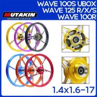 ราคา MUTAKIN 511 ล้อเเม็ก WAVE125 เวฟ125R 125X WAVE100S ล้อแม็กมอเตอร์ไซต์ขอบ 17" สำหรับรุ่นเวฟ125/S/R/X พร้อมลูกปืนเ ส่งเร็ว (1733348723745130151)