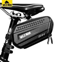 ราคา 【KU】 กระเป๋าเบาะจักรยานกันน้ำ WILD MAN สำหรับติดตั้งบนเสาเบาะหลัง เหมาะสำหรับ MTB สามารถแขวนไฟท้ายได้ (1735474001677682067)