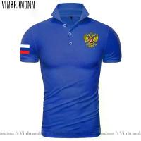 ราคา เสื้อโปโลธงชาติรัสเซีย, RU, การออกแบบนกอินทรีฟุตบอลฟุตบอล, ปาร์ตี้ครอบครัวที่กำหนดเอง, เสื้อความภาคภูมิใจ, เสื้อโปโลจักรวรรดิรัสเซีย, เสื้อโปโลนกอินทรีคู่ Shirt สุภาพบุรุษ Man คอปก Clothing Polo (1731