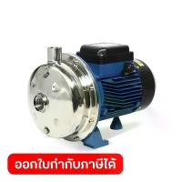 ราคา POLO ปั๊มหอยโข่งสแตนเลส รุ่น SCM-34ST มอเตอร์ 1.5 แรงม้า ขนาดท่อ 1-1/4 นิ้ว X 1 นิ้ว ปริมาณน้ำสูงสุด 190 ลิตร/นาที ส่งสูง 34 ม. (โปโล) (1734135127377740844)