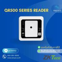 ราคา ZKTeco QR500 -BM MiFare 13.56MHz เครื่องอ่าน QR Code อ่านบัตร ควบคุมประตู ควบคุมการเข้าถึงอัจฉริยะ ประกันศูนย์ไทย 1 ปี (1735308560468182902)