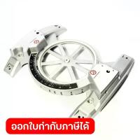 ราคา MAKITA มากีต้า MPJM23100300 อะไหล่ LS1017L#6 BASE COMPLETE (LS1018L) Code JM23100300 (1733924029140927532)