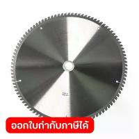 ราคา MAKITA มากีต้า MP004530 ใบเลื่อยวงเดือน-มิเนียม 14" 100T(A-81636 TCT SAW 14"X100T ALUMINIUM Code A-81636 (1734032494257800236)