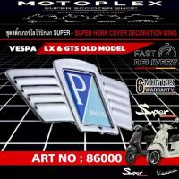 ราคา สติ๊กเกอร์ โลโก้ปีกนกตกแต่งรถ VESPA ทุกรุ่น CODE : 86000 (1735237942688318754)