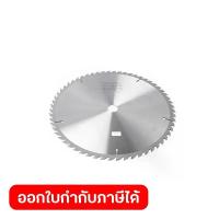 ราคา MAKITA มากีต้า MP004320 ใบเลื่อยวงเดือน-ไม้ 12" 60T (A-82105) TCT SAW 12"60T WOOD Code A-82105 (1734032678795576364)