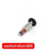 ราคา MAKITA มากีต้า MA4350T อะไหล่ทุ่นไฟฟ้า 4350T, 4340T ARMATURE ASS'Y 220V FOR 4350T Code 517393-3 (1734015298965046316)