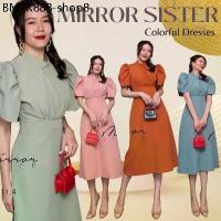 ราคา Code : 21111.4 เดรสทรงเรียบแขนตุ๊กตา เดรสสีชมพู งานป้าย Mirrorsister (1734631725455475804)