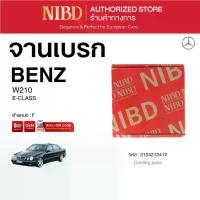 ราคา จานเบรก สำหรับ Mercedes-benz W210 (สแกน QR Code ก่อนแกะสินค้า) (1733379407307441411)
