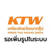 ราคา MAKITA มากีต้า MATW0200 อะไหล่ทุ่นไฟฟ้า TW0200 ARMATURE ASS'Y 220V FOR TW0200 Code 517448-4 (1733543604934116396)