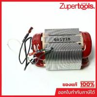 ราคา MAKITA มากีต้า MF9553B อะไหล่ฟิลคอยล์ 9553B(9553BX) FIELD ASS'Y 220V FOR 9553B Code 621718-6 (1735440584888649171)