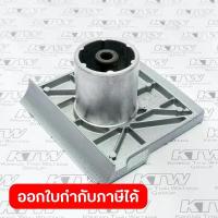 ราคา MAKITA มากีต้า MP312885-5 อะไหล่1804N#66 หน้าใส (316816-6) NO.66 FRONT BASE FOR 1804N Code 316816-6 (1733911570597577772)