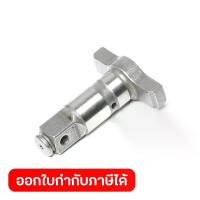 ราคา MAKITA มากีต้า MP326983-9 อะไหล่ TW0350#7 ANVIL ANVIL FOR TW0350 Code 326983-9 (1733896090475988012)