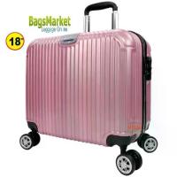 ราคา Bolom กระเป๋าเดินทางล้อลากหน้านูน 18 นิ้ว 4 หมุนรอบ 360° Polycarbonate+ABS Code PCA68016-2 (Rose Pink) (1734505067350426822)