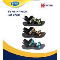 ราคา Scholl รองเท้าแตะรัดส้น รุ่น METHY NEON (2U-2708) (1730997095526140633)