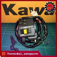 ราคา ขายดีประจำเดือนนี้ [KAWASAKI] สวิตช์แฮนด์ สวิทช์แฮนด์ ข้างซ้าย LEO, Tuxedo, KR, Neon, Serpico (ลีโอ ทักซิโด้ เคอาร์ นีออน เซอปิโก้) (1734717353745548333)
