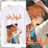 ราคา เสื้อยืดผู้ชาย EVA NEON GENESIS EVANGELION อะนิเมะ สไตล์วินเทจ COD ส่งจากไทย ผ้าฝ้าย 100% kkycเสื้อผ้า S-5XL เสื้อ (1735397301198882553)