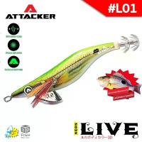 ราคา มีบริการเก็บปลายทาง โยตกหมึก โยกุ้งเรืองแสง เหยื่อปลอมตกหมึก ATTACKER NEON LIVE เหยื่อปลอม ส่งจากไทย (1731599933853173221)