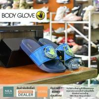 ราคา [ลิขสิทธิ์แท้] BODY GLOVE Neon - BGM008 Comfort Slides รองเท้าแตะ บอดี้ โกลฟ ผู้ชาย แท้ (1735090672625092229)