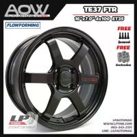 ราคา [ส่งฟรี] ล้อแม็ก AUTO OPTION รุ่น AOW11 ลาย TE37 ก้านยก ขอบ16" 4รู100 สีไดมอนด์แบล็ค กว้าง7" ล้อเบา FlowForming 6.3kg... (1735272393728034254)