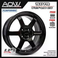 ราคา [ส่งฟรี] ล้อแม็ก AUTO OPTION รุ่น AOW11 ลาย TE37 ก้านยก ขอบ16" 4รู100 สีดำเงา กว้าง7" ล้อเบา FlowForming 6.3kg จำนวน ... (1735467087825962207)