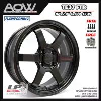 ราคา [ส่งฟรี] ล้อแม็ก AUTO OPTION รุ่น AOW11 ลาย TE37 ก้านยก ขอบ16" 4รู100 สีไดมอนด์แบล็ค กว้าง7" ล้อเบา FlowForming 6.3kg... (1733939967048975740)
