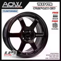 ราคา [ส่งฟรี] ล้อแม็ก AUTO OPTION รุ่น AOW11 ลาย TE37 ก้านยก ขอบ16" 4รู100 สีดำเงา กว้าง7" ล้อเบา FlowForming 6.3kg จำนวน ... (1733939966832379250)