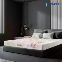 ราคา PATEX ที่นอนยางพาราแท้ 100% แก้ปวดหลัง เหมาะกับผู้ชอบนอนนุ่ม ราคาถูก ที่นอนยางพาราแบบนุ่ม รุ่น Perfect 7 Zone D85 (1734362106680345922)