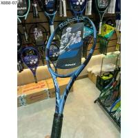 ราคา ไม้เทนนิส Babolat Pure Drive 2025 (98/100/Team/Lite) (1735553714708842474)