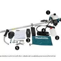 ราคา [ของแท้ %] เครื่องตัดหญ้า MAKITA RBC-411U 2 จังหวะ ของแท้ 100% [จำนวนจำกัด] (1730061165830376095)