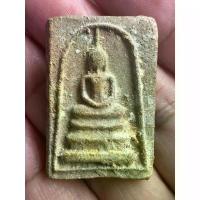 ราคา 【ของแท้ 100%】 ♪พระสมเด็จเนื้อผงไม่ทราบที่ เนื้อหารายละเอียดตามภาพครับ เนื้อหามวลสารองค์พระสวยงาม เนื้อพระแห้งเก่ามีคราบกรุ✭ (1735317664129451804)