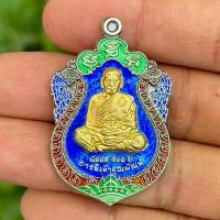 ราคา เหรียญเสมา หลวงพ่อพัฒน์ วัดห้วยด้วน รุ่นพัดยศ100ปี เนื้อเงิน ลงยา หน้ากากทองคำ ปี2564 (1734222588265071986)